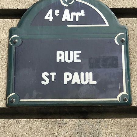 Beauty Saint Paul Apartment ปารีส ภายนอก รูปภาพ